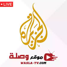 قاتل «راقصة التجمع» يكشف اللحظات الأخيرة في حياتها: Ù‚Ù†Ø§Ø© Ø§Ù„Ø¬Ø²ÙŠØ±Ø© Ø§Ù„Ø§Ø®Ø¨Ø§Ø±ÙŠØ© Aljazeera News Ø¨Ø« Ù…Ø¨Ø§Ø´Ø±