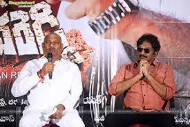 Director VV Vinayak & Producer Bellamkonda Suresh Press Meet on Chennakesava Reddy Movie
