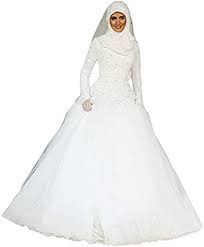 We would like to show you a description here but the site won't allow us. Emmani Women S Muslim Style Bride Wedding Dresses At Amazon Women S Clothing Store