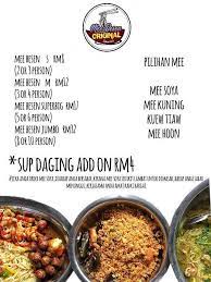 See 12 unbiased reviews of mee besen, rated 3.5 of 5 on tripadvisor and ranked #361 of 916 restaurants in melaka. My Hidop Review Mee Besen Ori Melaka Best Ke
