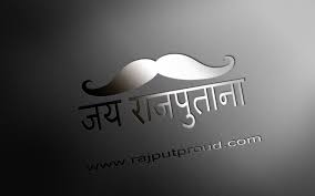 Rajputana Hd Images Rajput Quotes Cover Pics For Facebook Typography Quotes