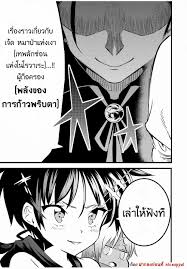 Should i study at noryangjin.pdf. Niceoppai Twitter