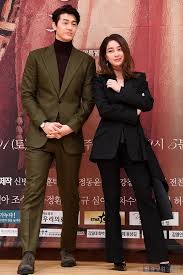 Ayrılıkları ile ilgili çeşitli dedikodular vardı. Lee Ki Woo Manner Bridge To Height With Lee Min Jung