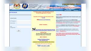 Permohonan egtukar guru secara online adalah bagi pertukaran guru kpm di seluruh malaysia antara bahagian/negeri, antara daerah dan dalam daerah. Semakan Keputusan Egtukar Sesi Jan 2017 7 November 2016 Pendidik2u