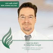 Gargash Hospital is pleased to announce the joining of Dr. Heiko Peter  Schmidt, Consultant Otolaryngologist. For appts, call 047030000. ‎مستشفى  قرقاش يرحب بانضمام د. هيكو بيتر شميدى، استشاري أنف وأذن وحنجرة. للمواعيد