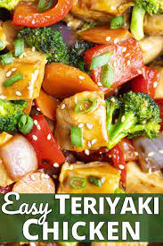 30 Minute Teriyaki Chicken Stir Fry Evolving Table Recipe Teriyaki Chicken Stir Fry Teriyaki Chicken Chicken Teriyaki Recipe