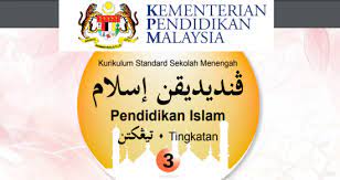 Hal ini penting bagi memastikan pelajar dapat menghabiskan serta bersedia. Buku Teks Digital Pendidikan Islam Tingkatan 3 Gurubesar My