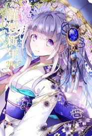 Image of 9 karakter anime tercantik yang memiliki kekuatan dahsyat. 150 Anime Kimono Ideas Anime Karakter Anime Noragami