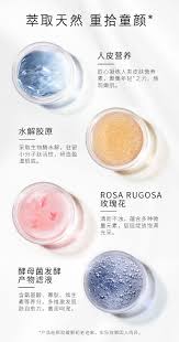 Rugos anti air / 30+ ide keren apakah stiker rugos bisa. 38 è¯¦æé¡µideas