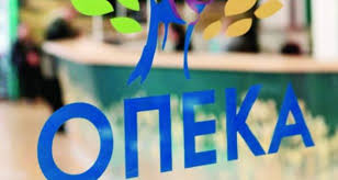 Πόσα διάσημα guest των friends θυμάσαι ακόμα Opeka Sta Skaria Allages Se 3 Basika Epidomata Apo To 2021 Insurance World