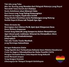 Ayat Cinta Untuk Kekasih