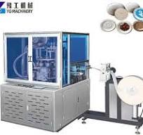 Paper Lid Making Machine Price | Plastic Cup Lid Cover Machine