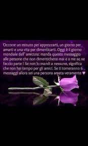 Oggi, giornata mondiale dell'amicizia, una lettera a scirea mi ha colpito. 2017 Settembre Inchiesta