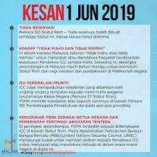 Walaupun kerajaan sudah menolak ratifikasi statut rom, ia masih menjadi topik perbualan orang ini kerana masih ramai yang kurang jelas, apa sebenarnya statut rom dan sama ada ia disalah faham hari ini, forum 'on malaysia and the rome statute' diadakan di universiti malaya yang dihadiri oleh. Kronologi Statut Rom Di Malaysia Farhan Khairuddin Facebook