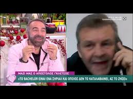 Τηλεοπτικο spot τελεια αποστολοσ γκλετσοσ δήλωση αντώνη σαμαρά από τον έβρο συναντήσεις κορυφής| γ. Apostolos Gkletsos Poia Einai Telika H Pragmatikh Toy Sxesh Me Ton Panagiwth Basilako In Gr