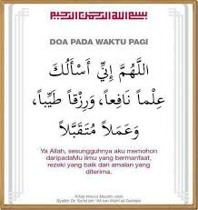 Ia lengkap dengan sebutan (transliteration) dalam tulisan rumi dan juga maksud/terjemahan dalam bahasa melayu. Dr Abu Anas Madani Doa Yang Dibaca Oleh Nabi Saw Selepas Solat Subuh Jadikan Amalan Harian Setiap Pagi Ajarkan Kepada Anak Anak Anda Semoga Mendapat Apa Yang Dihajati Aam Pagi Jumaat 5