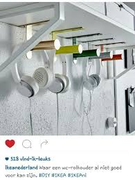 Grundtal Ikea Ikea Ikea Ideeen Interieur Diy