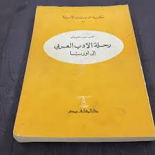 للبيع السعر 2 د ك احجز ولا يفوتك صور عمله عملات توراث للبيع مزاد كاسيت Kuwait Q8 Kuwaiti Kuwait Photo Q8insاخوكم نواف المرجان In 2020 Cards Against Humanity Cards