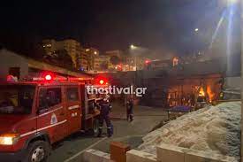 Άμεση ενημέρωση για πολιτικά, κοινωνικά, οικονομικά, αθλητικά, τεχνολογικά και άλλα θέματα Syjoupfp2ssqvm