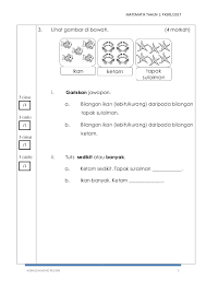 We did not find results for: Matematik Tahun 1 Pksr 1 Kertas 2 2017