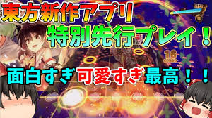 Последние твиты от 東京卍リベンジャーズ【公式】 (@toman_official). Ejwmxxmzrlhiwm
