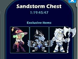 Последние твиты от sandstorm (@gdsandstorm). The Real Sandstorm Chest Brawlhalla