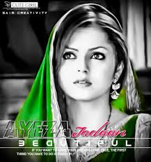 Girls attitude shayari attitude shayari for girls | attutide status for girls tu kya humari barabari karega pagle humari to neend me kheechi Ayza Stylish And Attitude Girl Dp