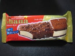 Ария — алия アラ ара — алла アルスー арусу: ã‚¢ã‚¤ã‚¹ã‚¯ãƒªãƒ¼ãƒ ãƒ•ã‚¡ãƒ³ ã‚¬ãƒ¼ãƒŠ ãƒãƒ§ã‚³ ã‚¯ãƒƒã‚­ãƒ¼ã‚µãƒ³ãƒ‰