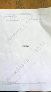 Check spelling or type a new query. Simulare Bacalaureat Istorie MatematicÄƒ Subiecte È™i Barem Simulare Bacalaureat 2018 Dcnews