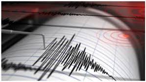 Terremoto in provincia di perugia. Ultime Notizie Terremoto A Perugia News