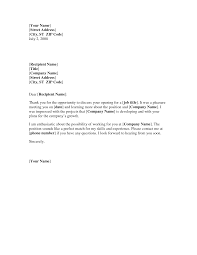 Valid Sample Thank You Letters After Job Shadow You Can Download For Full Letter Resume Template Her Thank You Email Thank You Letter Template Thank You Letter