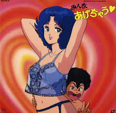 Ask John: Can You Recommend Some Tasteful Hentai? – AnimeNation Anime News  Blog
