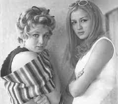 نجلاء فتحى وشقيقتها منى egyptian beauty egyptian actress arab celebrities