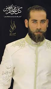 Pendant l'année, le pays a organisé des élections législatives et présidentielle, donnant lieu à la première passation de pouvoir depuis les premières élections démocratiques connues. Motif De Broderie Traditionnelle Tunisienne Pour Jebba Caftan Et Costume Pour Homme Moroccan Fashion Moroccan Dress Traditional Fashion