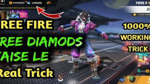 Kami akan berbagi cara sebenarnya, sejauh ini ada banyak generator untuk hack diamond yang ada, tetapi sayangnya tidak banyak yang tidak dapat digunakan, atau tidak berfungsi lagi. How To Get Free Diamonds In Free Fire Pointofgamer