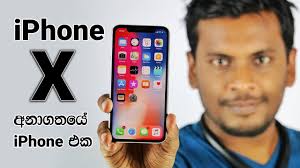 Iphone X Sri Lanka Review Youtube