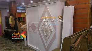 غرف نوم اطفال مودرن شباب 2017 قريه كتامه