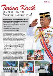 Jeneral tan sri datuk zamrose bin mohd zain telah dilahirkan di seremban, negeri sembilan pada 22 september 1962. Patriot Edisi 2 2016 Flip Ebook Pages 1 50 Anyflip Anyflip
