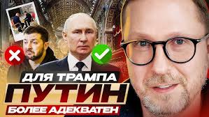 Divine Service: Elder Winston Perry