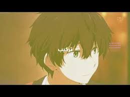 تركيب انمي اولاد Amv Anime Art