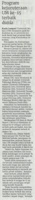 Bertanggungjawab ke atas urusan pengurusan pentadbiran ibu pejabat dan negeri. Program Kejuruteraan Um Ke 15 Terbaik Dunia Universiti Putra Malaysia