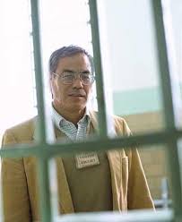 Green Haven reunion honors Mamiya's accomplishments