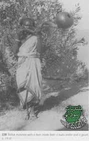 قلرى الصور السودانية Sudanese Photo Gallery East Africa Southern Sudan Pictures