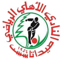 النَّادِي الأَهْلِيّ لِلْرِيَاضَةِ البَدَنِيَة أو كَما يُعرف اختصارًا بِاسم النَّادِي الأَهْلِيّ، هو نادٍ رياضي مصري محترف يلعب في الدوري المصري الممتاز، ومقره في القاهرة، وهو النادي الوحيد في مصر بجانب نادي. Ø§Ù„Ù†Ø§Ø¯ÙŠ Ø§Ù„Ø£Ù‡Ù„ÙŠ ØµÙŠØ¯Ø§ ÙˆÙŠÙƒÙŠØ¨ÙŠØ¯ÙŠØ§