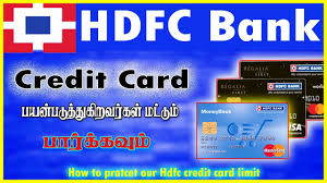 Finance lease rental discounting pm mudra yojana simplified small business loan stand up india sme smart score sme credit card warehouse receipt finance finance to food processing industry loans to business correspondents sbi. How To Increase Your Sbi Credit Card Credit Limit Online In 2 Minutes Tamil Do Something New Youtube