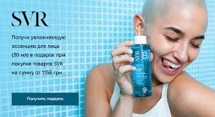 Rexona Daisy Power Antiperspirant Deodorant