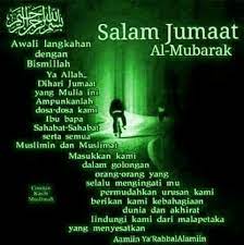 Pin By Jaliah Kadir On Salam Muslim Greeting Natural Landmarks Landmarks