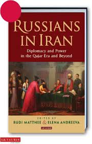 Iran, coffee, opera, musicals, video games & cats. Alumna Rowena Abdul Razak S Book The Russians In Iran