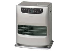 Retrouvez notre fumisterie inox et tubage inox regroupant les accessoires pellet brico depot genial thermostat dk 077b6823 materiel. Poeles A Petrole Hubo