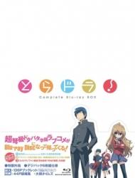 Toradora Full Episodes English Dubbed Online Free Animeheaven Watch toradora episode 1 online in high quality for free at animerush.tv. toradora full episodes english dubbed
